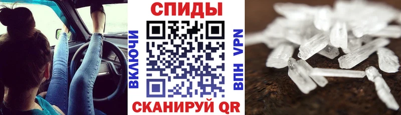 АМФ Розовый  ОМГ ОМГ   Армавир 