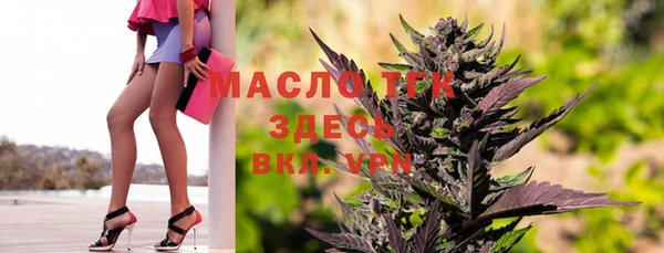 таблы Балабаново