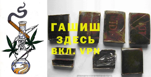 таблы Балабаново