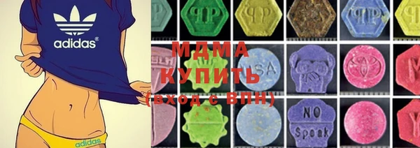 MESCALINE Баксан