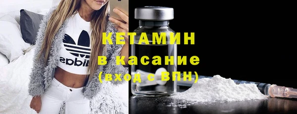 таблы Балабаново