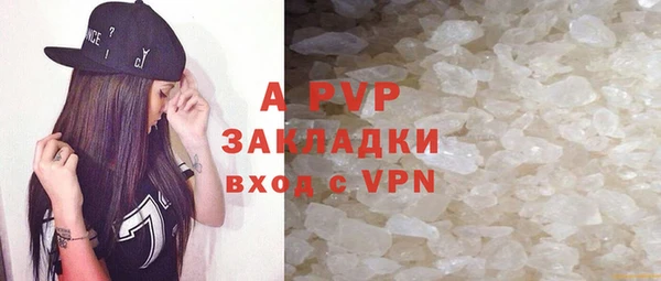MESCALINE Баксан