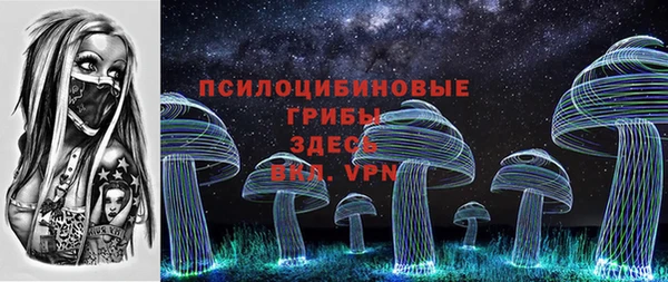 таблы Балабаново