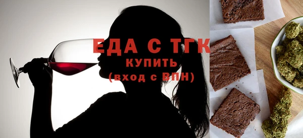 MESCALINE Баксан