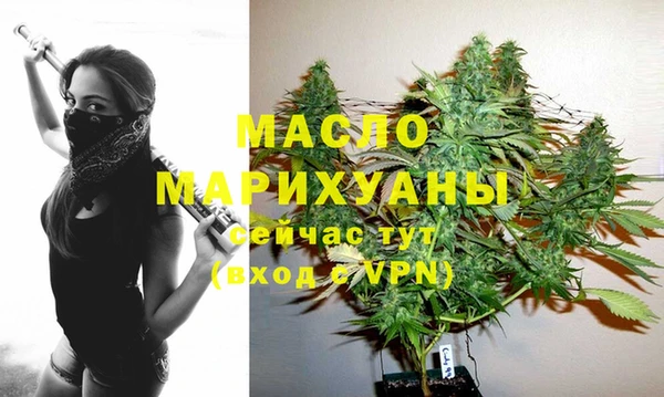 таблы Балабаново