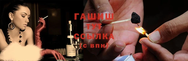 таблы Балабаново