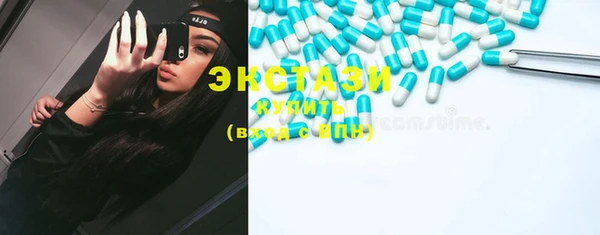 таблы Балабаново