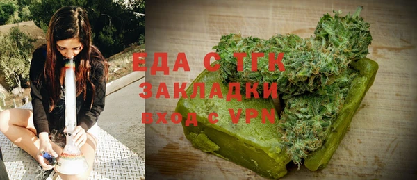 MESCALINE Баксан