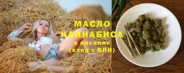 MESCALINE Баксан
