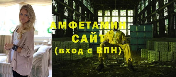 таблы Балабаново