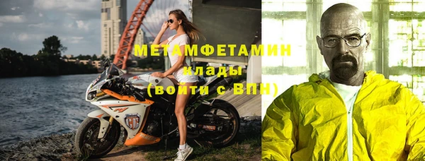 MESCALINE Баксан