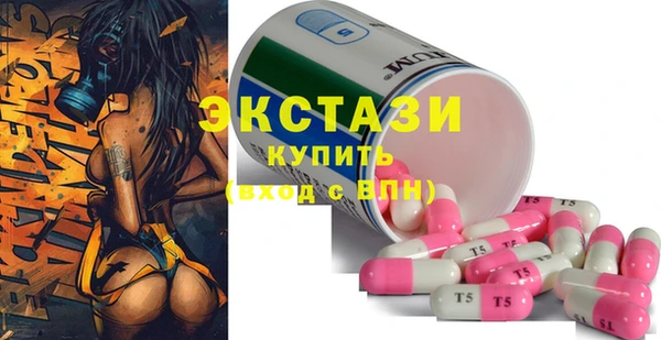таблы Балабаново