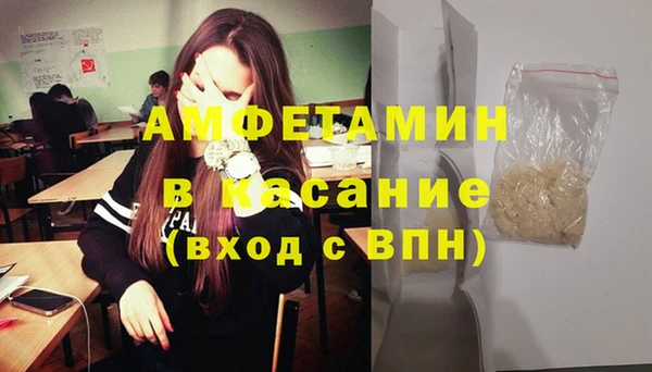MESCALINE Баксан