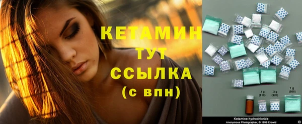 MESCALINE Баксан