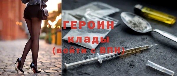 таблы Балабаново