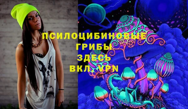 MESCALINE Баксан