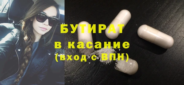 таблы Балабаново
