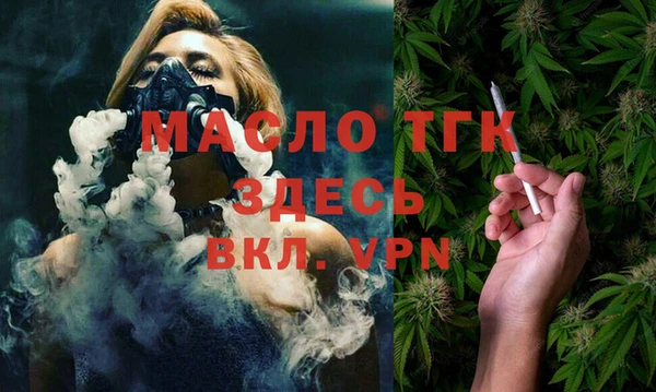 таблы Балабаново
