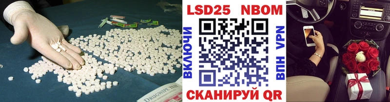ЛСД экстази ecstasy  где можно купить   Армавир 