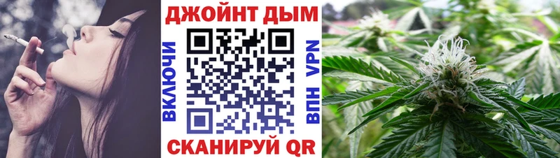 Марихуана план  цена наркотик  Армавир 